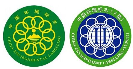 十環(huán)認證特點和步驟有哪些，申請十環(huán)認證對企業(yè)有什么幫助?