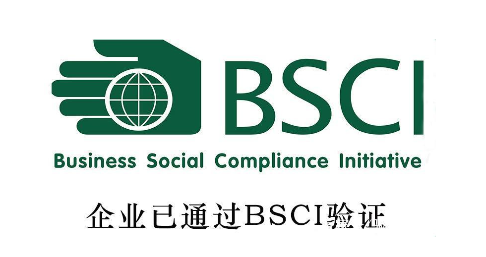 驗廠是什么意思，為什么要驗廠，驗廠需要準(zhǔn)備的資料？