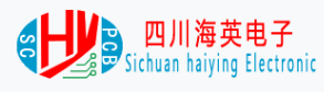 四川海英&博凌管理新版FMEA/CP工具實(shí)戰(zhàn)培訓(xùn)